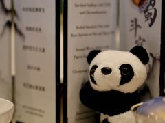-香乐园·淮扬菜中餐厅·Shang Garden(福田香格里拉店)