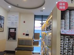 -美联众合动物医院·24h转诊中心