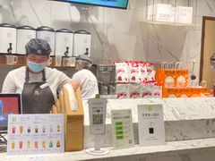 -奈雪的茶(正弘城PRO+店)