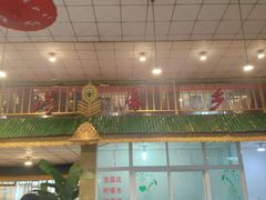 -金塔傣乡·云南民族特色菜·傣味手抓饭(金瓦路店)