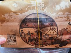 -沈氏祖传老宁波油赞子(南塘店)