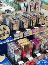 -cocokarafine可开嘉来