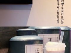 -阿嬷手作(南宁百盛印象城店)