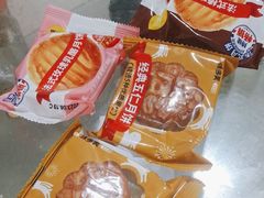 -味多美蛋糕(梨园店)