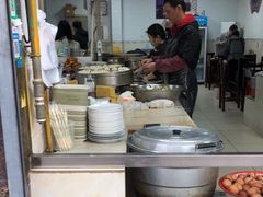 -詹氏包记(文公路店)