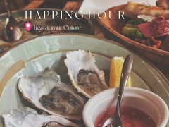-Restaurant Cuivre古铜法式餐厅