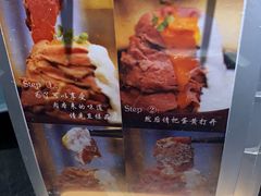 -YAMAKAWA(龙湖胥江天街店)