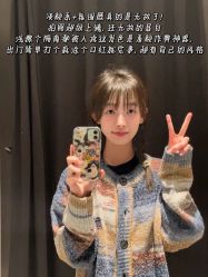 点击看大图 -New Fashion发型定制