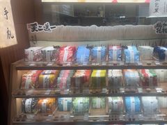 -阮大兴糕团(滨江宝龙店)