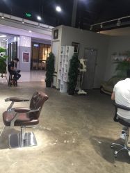 -愉己冥想·护发专门店