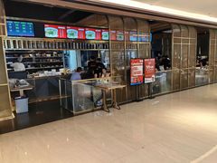 -蔴将·川菜(黄龙万科店)