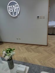 -HEYAN荷妍专业脱毛连锁机构