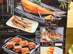 -琴寿司居酒屋(中山广场店)