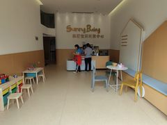 -东莞市阳光幼儿园