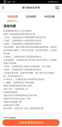 -LORI SPA洛丽汇 美肤抗衰SPA中心