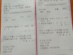 -仟吉KenGee(国贸360店)