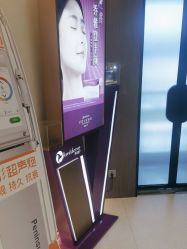 -慕颜医疗美容·皮肤微整 抗衰