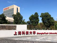 -鼎泰丰(环贸店)