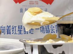 -红星前进面包牛奶公司(五道口购物中心店)