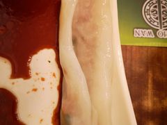 免治牛肉肠-添好运点心专门店(深水埗店)