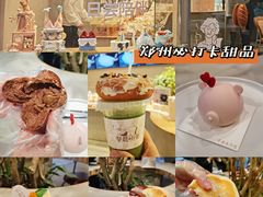 -迦南的早晨蛋糕甜品集合店