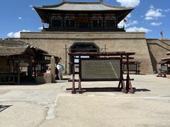 -敦煌古城