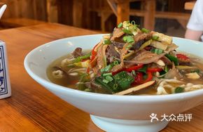 Beef and Tripe Noodle Platter