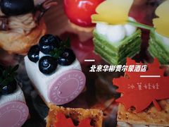 -北京华彬费尔蒙酒店·刃餐厅