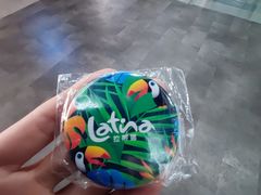 -拉蒂娜·巴西牛排馆 Latina·Brazilian Steakhouse(王府井喜悦店)