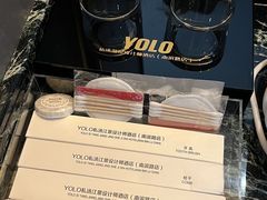 -Yolo私汤温泉设计师酒店(重庆南滨路店)