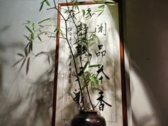 -本处·素食·融合料理(南油店)