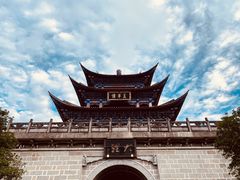 -大理古城