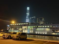 -海港城