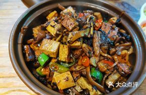 Lane Street Side Dish