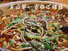 -乐山第一家临江鳝丝(茶坊路店)