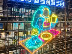 -扶光书店(中环店)
