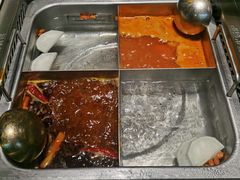 -海底捞火锅(5050购物中心店)