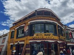 -玛吉阿米·餐吧