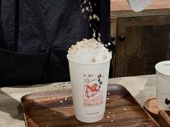 碎米银子-李山山茶事(景枫店)