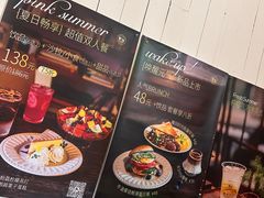 -雕刻时光咖啡馆(北师大店)