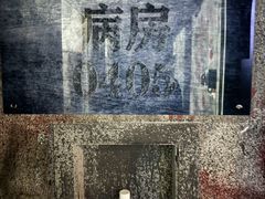 -Xcape异时刻密室逃脱魔法互动(瑞虹天地太阳宫店)