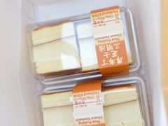 -好利来(乐堤港店)