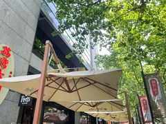 -Peet's 皮爷咖啡(东湖路手作店)