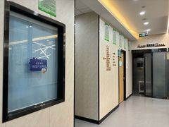 -半岛宠物医院24小时(西派城店)