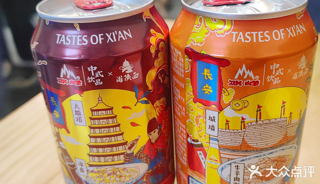 想吃正宗螺狮粉，不用去广西，西安就有！！