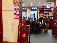 -老来福·非遗酸汤兔(凯旋路店)
