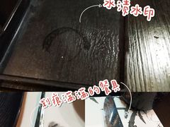 -松临·铁板烧&Omakase(神农店)