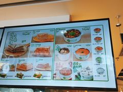 -甲乙饼·手工牛肉饼(天通苑华联店)