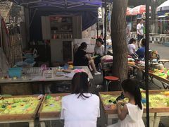 -丰台花园