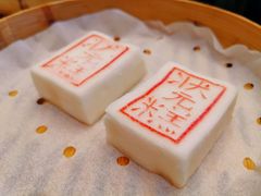 -宁波状元楼酒店(和义路店)